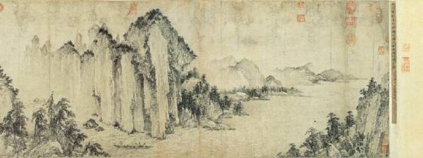 Chinese Art